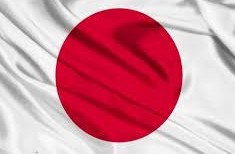 Stipendije japanske Vlade